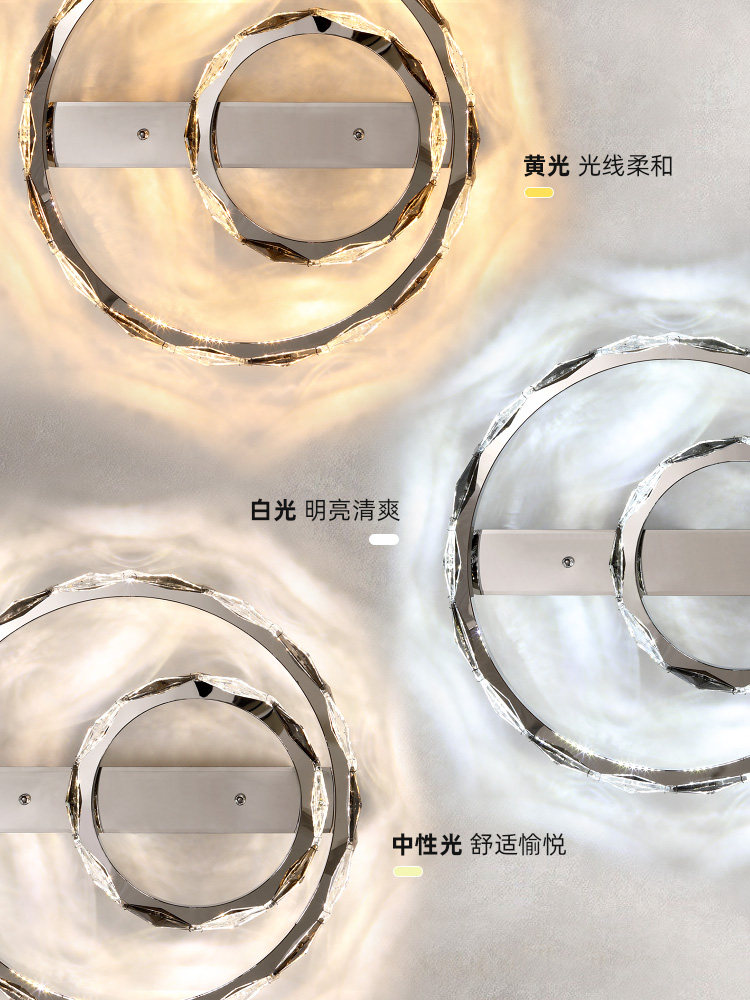 简约现代大气LED水晶灯客厅灯具创意轻奢卧室餐厅灯2022年新款_虎窝淘