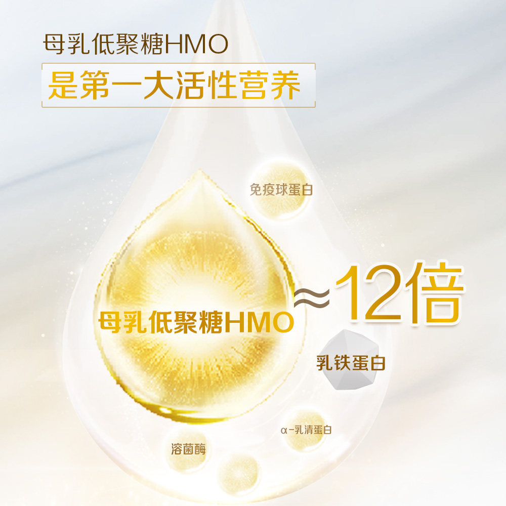 【官方正品】启赋蓝钻3段810g*奶粉 启赋婴幼儿牛奶粉