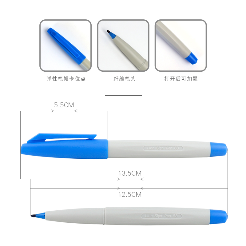 雄狮88签字笔 1.0mm速写草图笔勾线笔水性笔红色记号笔可加墨大容量马克笔教师专用批改学生用描边黑色签名笔 - 图3