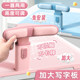 Extra large sitting posture corrector for primary school students