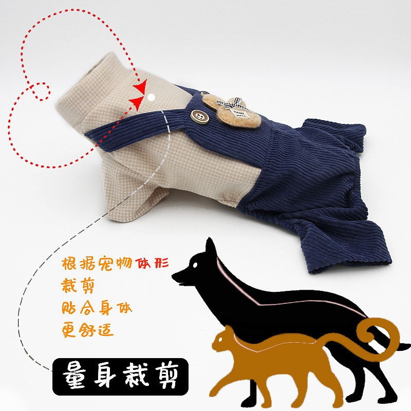 新款宠物衣服 毛绒贴标灯芯绒狗狗秋冬新款泰迪贵宾狗服饰四脚衣,淘宝优惠券,粉丝福利购,淘宝优惠卷