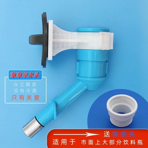 Домашние нагреватель питьевой воды собака собаки пить