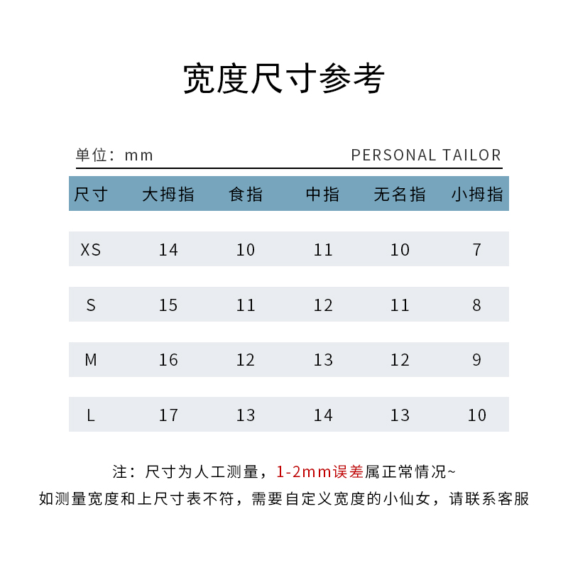 穿戴甲短款魔镜粉奶白成品甲片美甲贴片高级感小众显白指甲可拆卸 - 图2