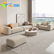 Net red Bean Curd Block Sofa Living Room Modern Minimalist Tech Cloth Art Sofa Straight Row Nordic Cream Wind Small