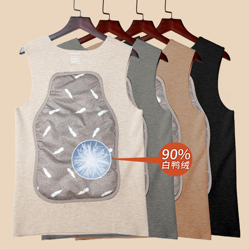 羽绒保暖背心男士冬季内穿打底加绒加厚德绒护胃贴无痕马甲棉坎肩 - 图2