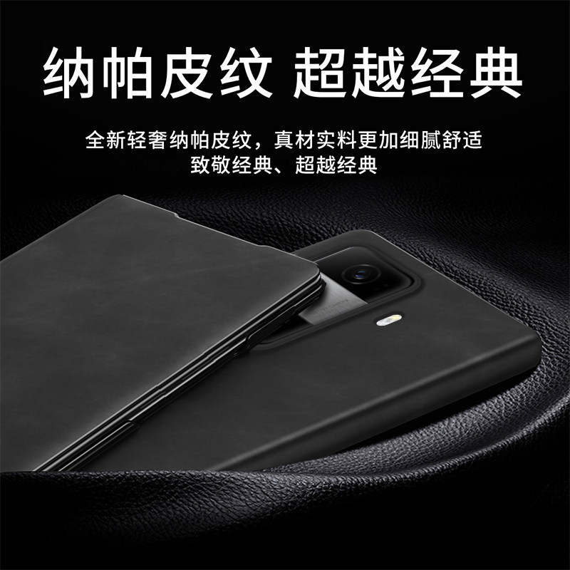 适用荣耀magicvs3手机壳magicvs3皮套全包防摔翻盖磁吸支架款式magicvs3折叠屏保护壳魔术vs3外手壳新款磁吸