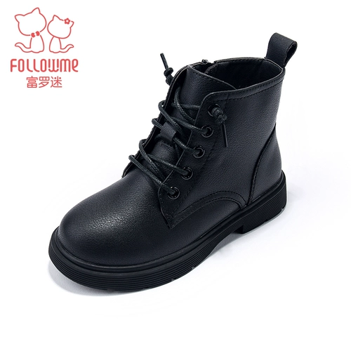 Luo Mi Girls Boots プ 绒 绒 绒 ⒙ ⒙ ⒙ ⒙ ⒙ ⒙ ⒙ Boots