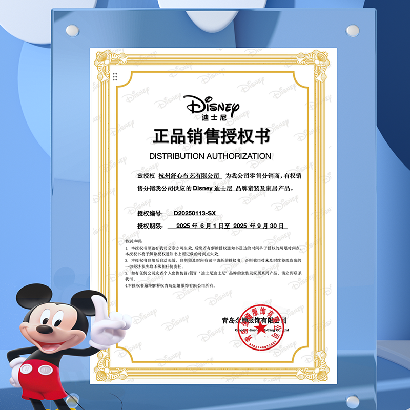 午睡枕小学生趴睡枕桌上儿童教室趴桌子睡觉神器专用午休趴枕抱枕,淘宝优惠券,粉丝福利购,淘宝优惠卷