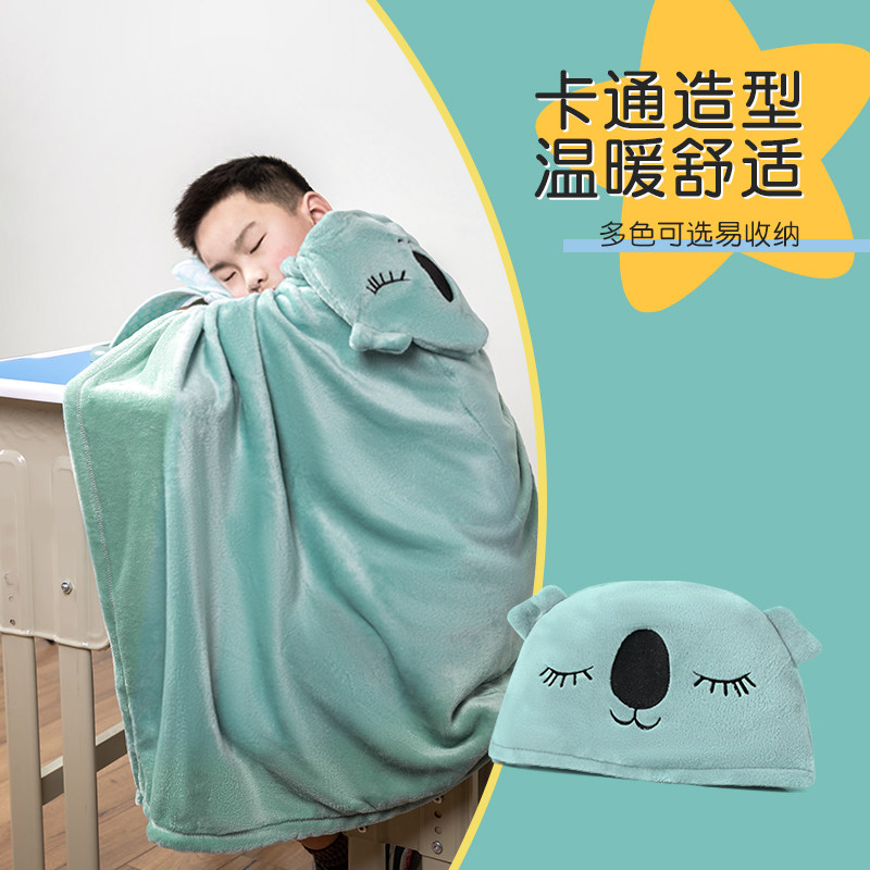 小学生午睡儿童午休毯子法兰绒被子 漂流城休闲毯/毛毯/绒毯