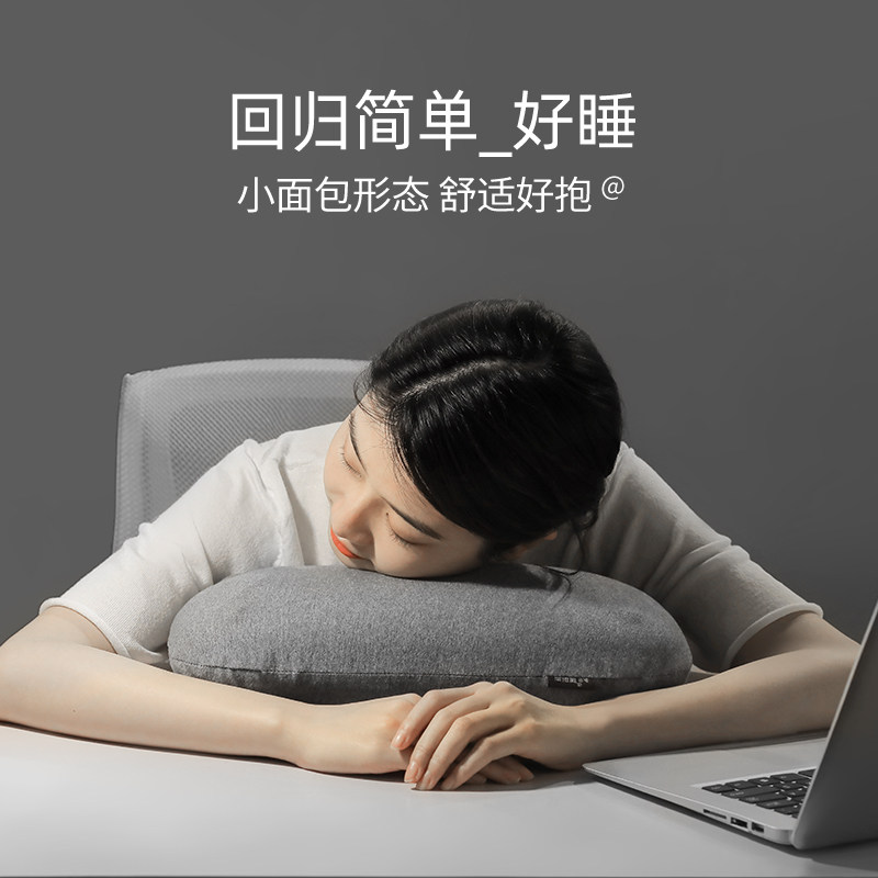 办公室上班族成人学生桌子午睡枕 漂流城靠垫/抱枕