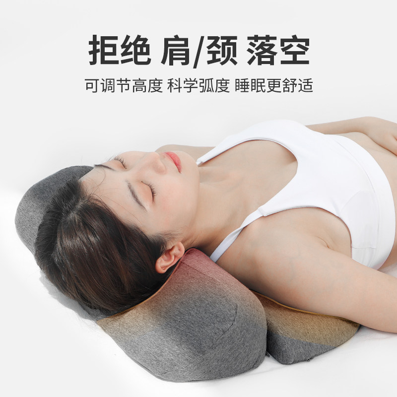 枕头颈椎枕专用护颈枕颈枕睡觉枕头防侧睡肩颈热敷