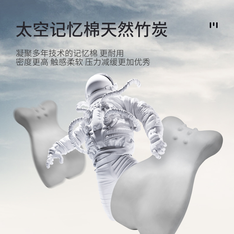 加高护腰靠背垫座椅办公室护颈靠枕 漂流城腰靠垫