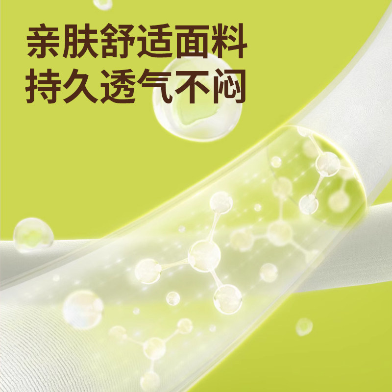 鸵鸟u形枕头护颈枕U型枕旅游坐车不歪脖子靠枕飞机旅行枕飞行睡觉,淘宝优惠券,粉丝福利购,淘宝优惠卷