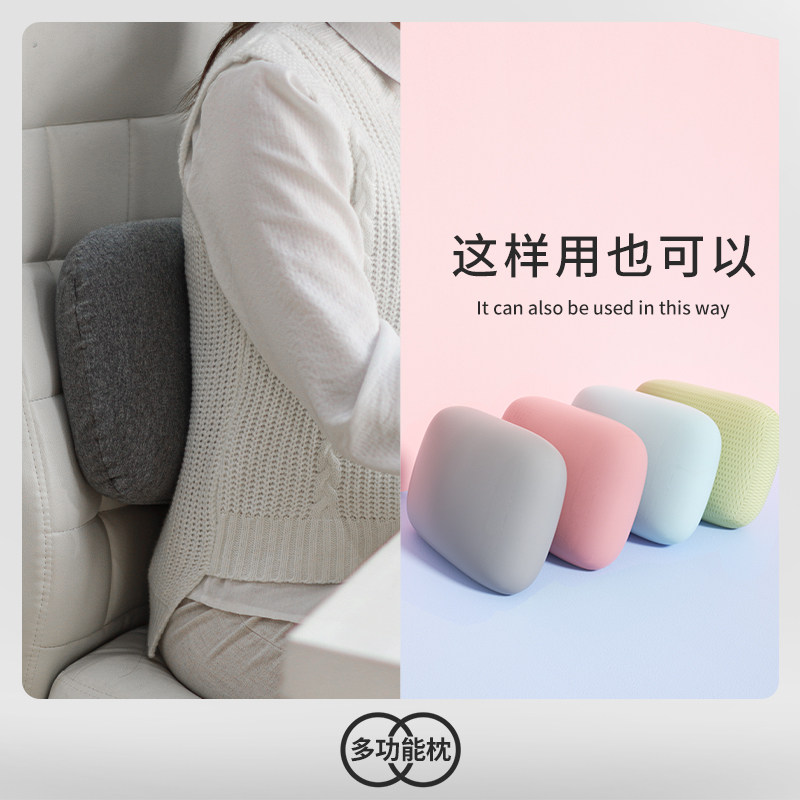 办公室上班族成人学生桌子午睡枕 漂流城靠垫/抱枕