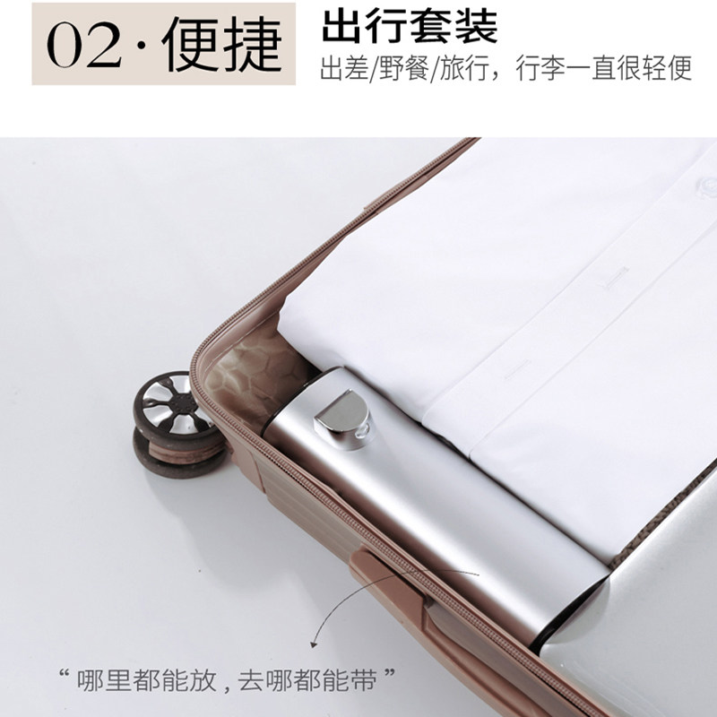 荣事达旅行电热烧水壶即热式饮水机 荣事达聚优品电热水壶