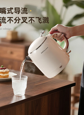 荣事达烧水壶电热水壶复古保温壶煮水壶大容量1升家用泡茶速热壶