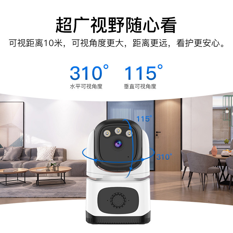 厨房高清烟雾探测摄像机室内可燃气体烟感报警监控器手机远程查看