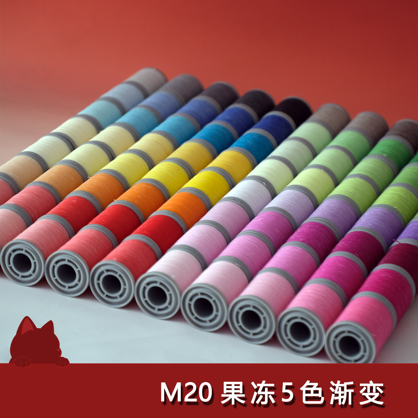 图2