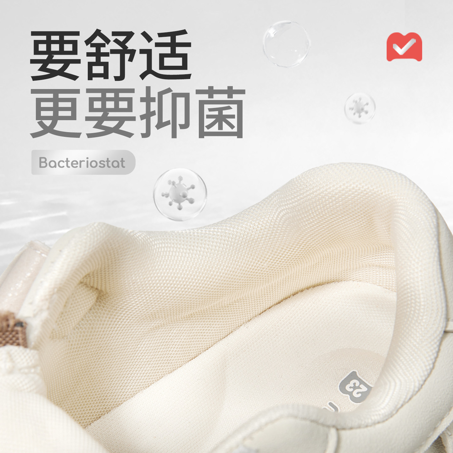 牧童儿童板鞋男童秋冬宝宝童鞋轻便软底星星德训鞋女童运动面包鞋,淘宝优惠券,粉丝福利购,淘宝优惠卷