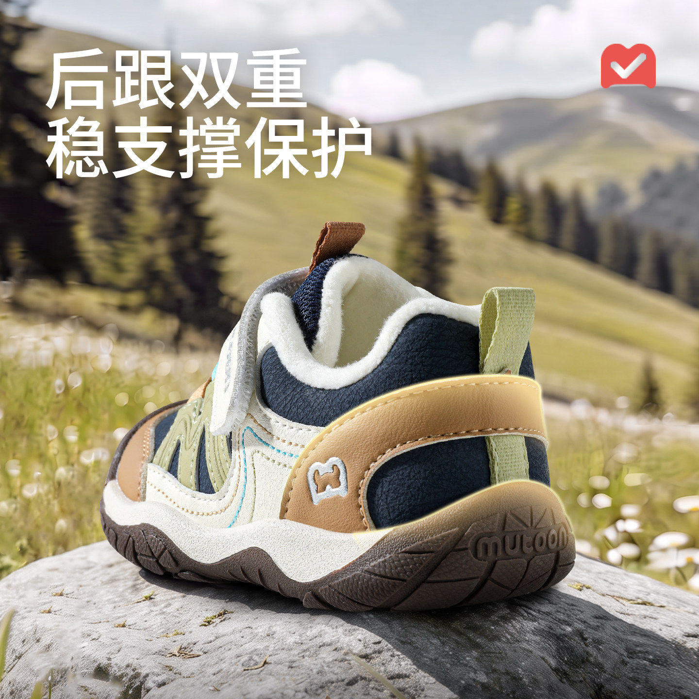 图 3
