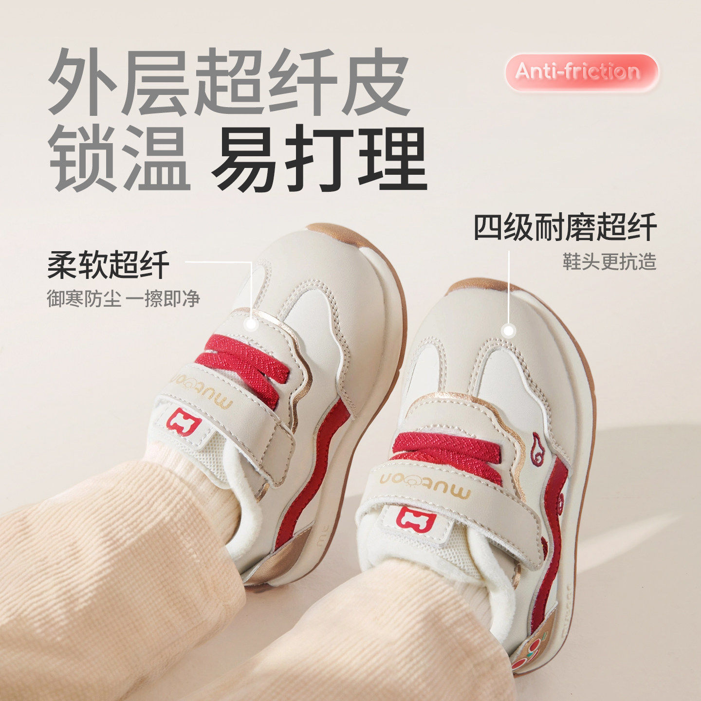 图 3