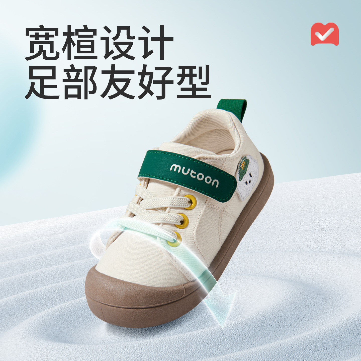 牧童幼儿园室内鞋2026春季新款卡通男童鞋软底宝宝帆布鞋女童鞋子,淘宝优惠券,粉丝福利购,淘宝优惠卷