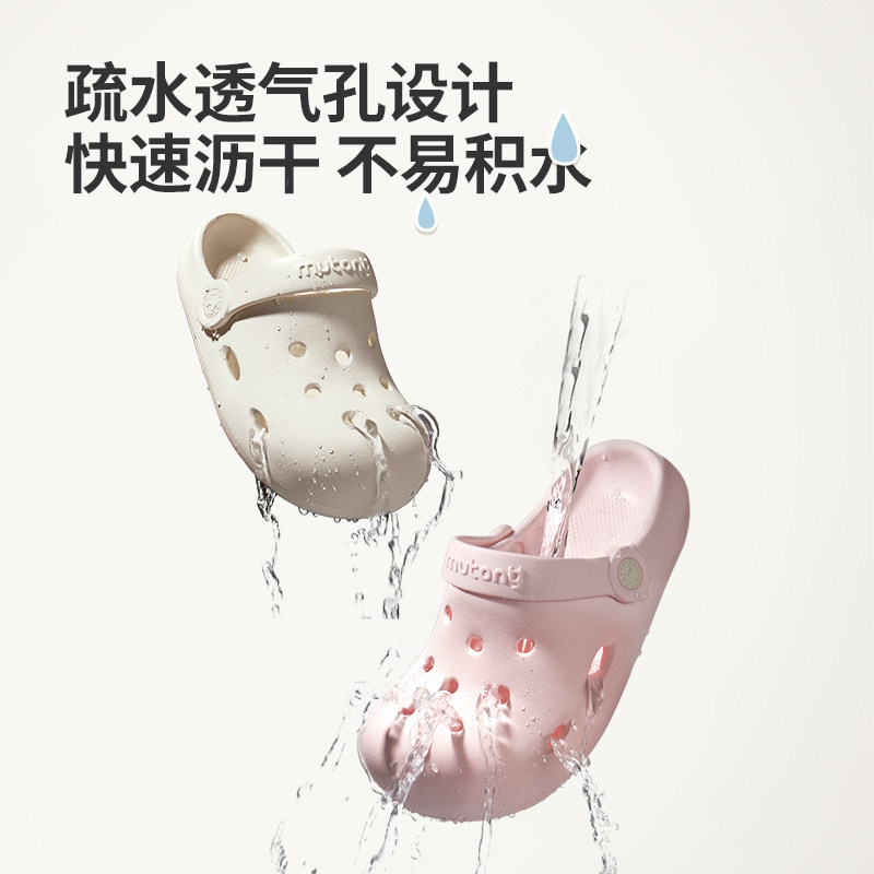 牧童儿童洞洞鞋夏软底宝宝家居两穿花园洞洞鞋男童女童沙滩凉拖鞋