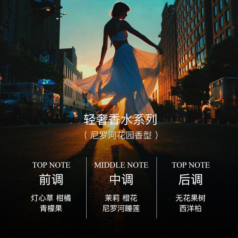 控油蓬松轻盈柔顺洗发水持久留香沐浴露男女士洗护套装官方正品,淘宝优惠券,粉丝福利购,淘宝优惠卷