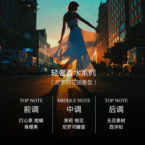 控油蓬松轻盈柔顺洗发水持久留香沐浴露男女士洗护套装官方正品 - 图0