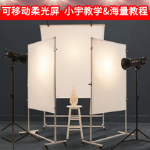 Flexo Paper Flex-light Screen Reflecting Board Photographic Bull Oil Vitriol Paper Flexo Light Cloth Flag Plate Suit Sky Screen Holder Jewelry Photo Removable Background Frame Ripping no rot 1 2 1 45 Shooting Flexlight Board