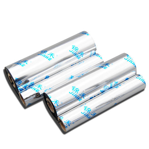 蜡基条码碳带110mmx70m~90m 条码打印机不干胶铜版标签纸 gk888t专用小管芯色带 - 图3