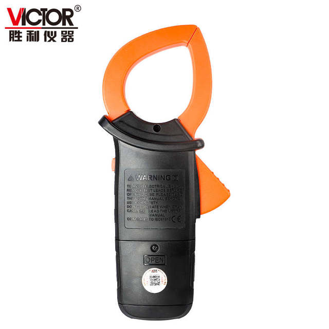 Victory High Precision Digital Explicit Multimeter