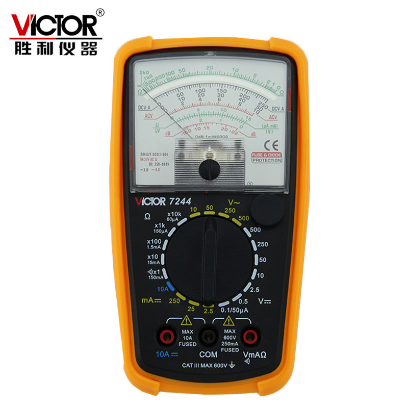 胜利仪表vc7244 / vc7001笔电流表 天鑫五金万用表