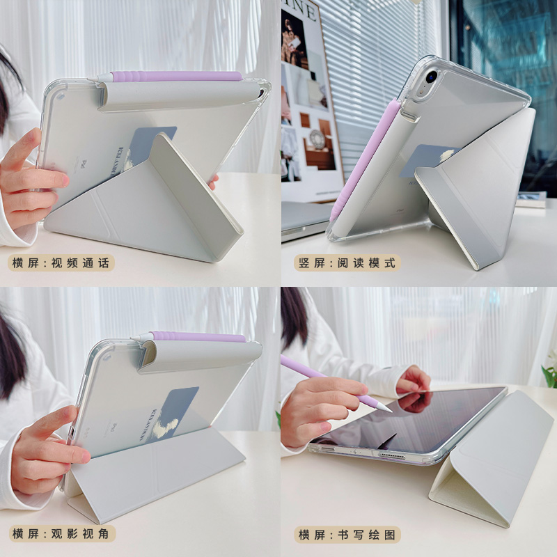 【3+Y折无笔槽带搭扣】艺术ins华为matepad11.5s适用ipadair7保护套小米平板8pro壳oppo5vivo4透明6iqoo12.2 - 图1