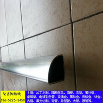 Iron stainless steel sector tubes 30 * 40 * 40 * 45 * 45 * 50 * 50 * 55 55 * 68 * 68 * 78 78 * 78 * 90 * 90 * 90 * 78 * 78 *