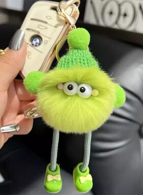 丑萌獭兔毛球钥匙扣包挂件