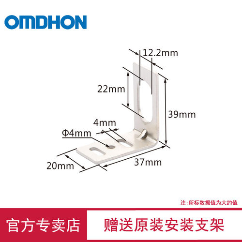 原装正品 接近开关 LJ12A3-4-J/EZ CHE12-4YA-A710 二线220V常开 - 图3