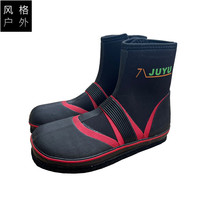 Isofishing Shoes Non-slip Waterproof Lujah Felt Underpins Shoes Male COVERED WATER DEN REEF SHOES FISHING ANADROMOUS SHOES RESCUE SHOES