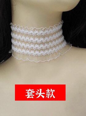 2021宽项链脖子饰品颈带宽边蕾丝遮疤痕颈部不掉色超宽锁骨脖链