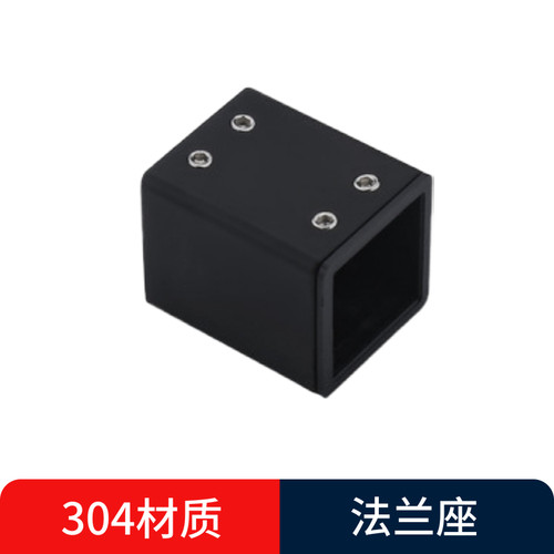 淋浴房拉杆配件304不锈钢方管玻璃门固定拉杆玻璃黑色法兰拉杆吊 - 图0