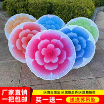 Jasmine blossoming dance umbrella stage performance Props Umbrella Qipao Walk Show Umbrella Silk Umbrella Vintage Square Dance Umbrella