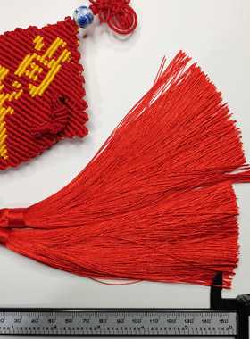 红绳流苏手工编织兔子汉服吊坠