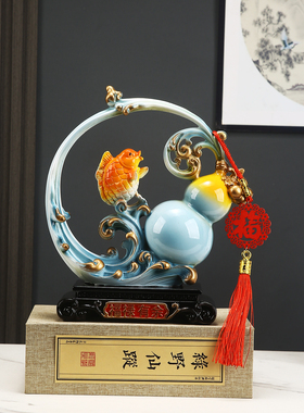 新中式福禄有余树脂葫芦摆件