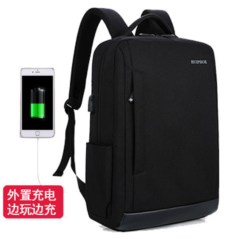 聯想華碩戴爾蘋果防盜電腦包雙肩15.6/17.3寸男女筆記本包充電14