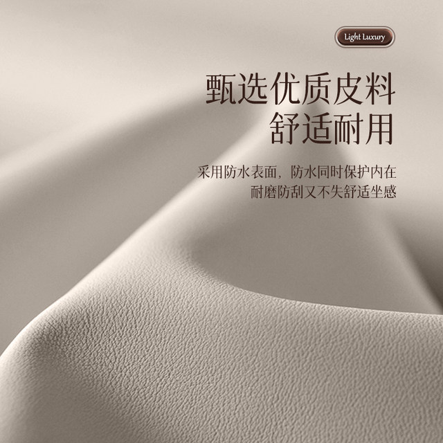 Waterproof and sunproof all-season universal seat cover for motorcycles and electric vehicles