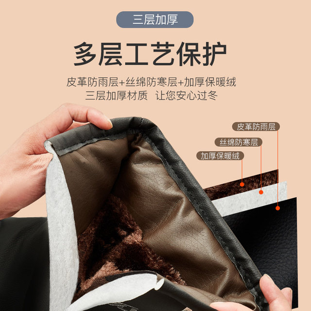 Winter warm velvet thickened motorcycle gloves