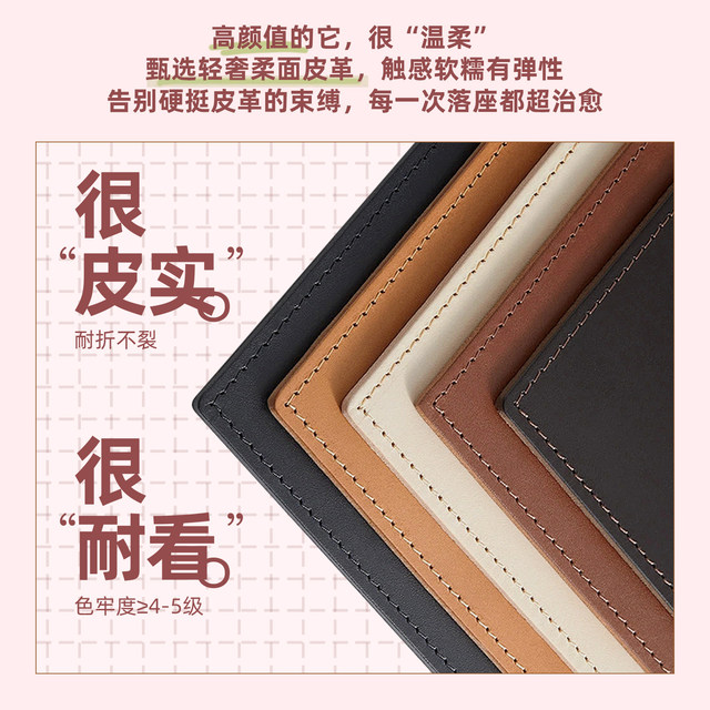 Electric motorcycle waterproof and sun protection seat cover for all seasons