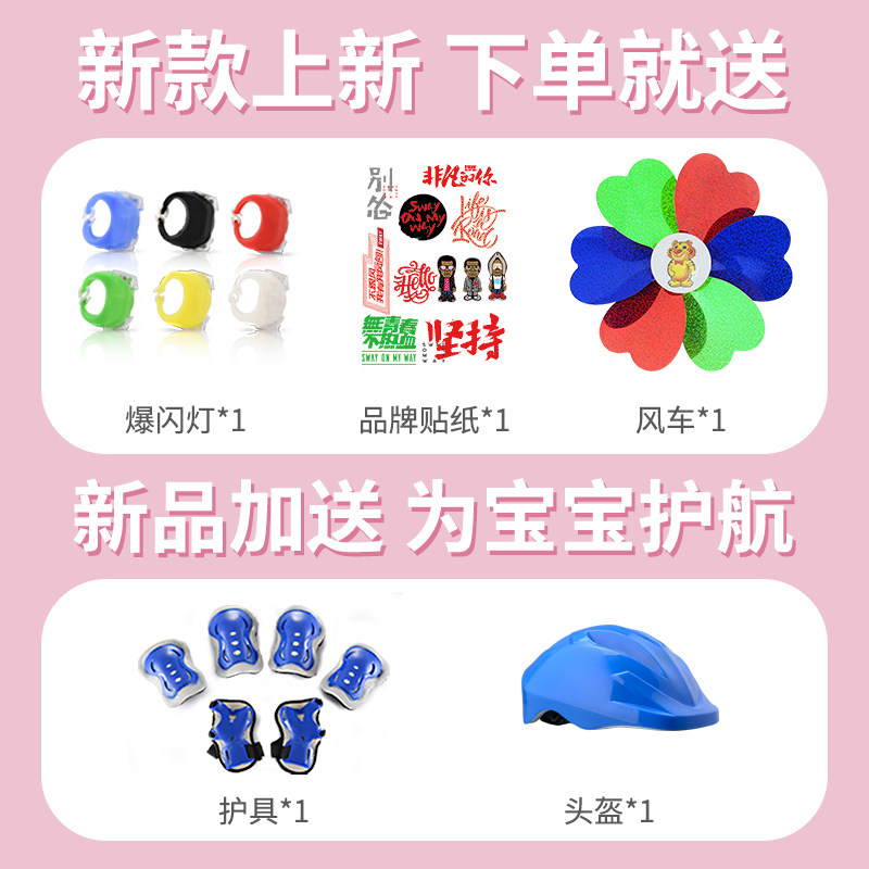 斯威小孩1-3-6-8岁以上单脚滑板车 sway斯威滑板车