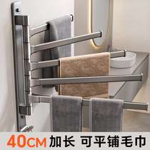 Gun Grey Rotating towel rack free of punch toilet shelving rack towels bar bathroom theorist hanging towel shelving