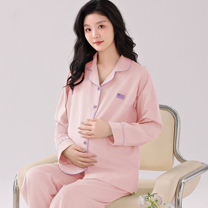 富朵春夏纯棉月子服孕妇产后怀孕期哺乳喂奶衣春秋季宽松家居服,淘宝优惠券,粉丝福利购,淘宝优惠卷